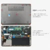 HP CS03 CS03XL 互換用バッテリー/電池