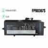 高品質Fujitsu FPCBP596 バッテリー 交換用