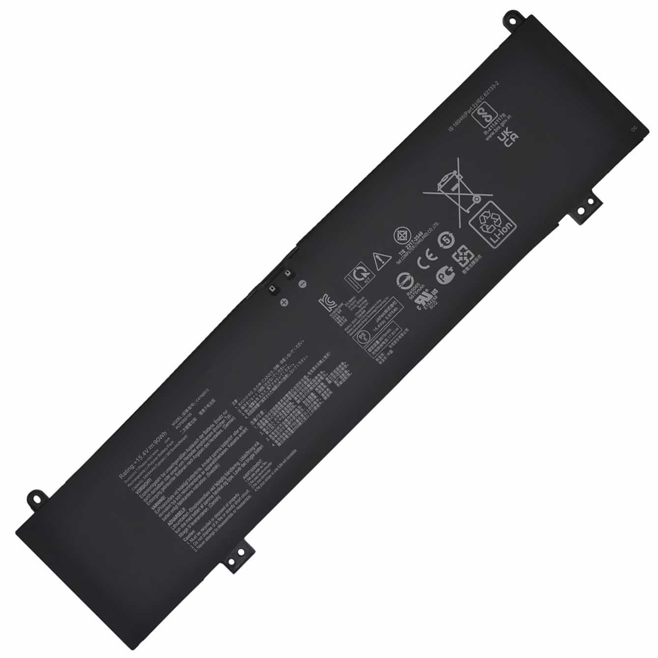 新品のAsus ROG Strix G15 G513RX 互換バッテリー激安販売
