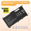 HP HT03XL HTO3XL HT03041XL バッテリー交換用長寿命
