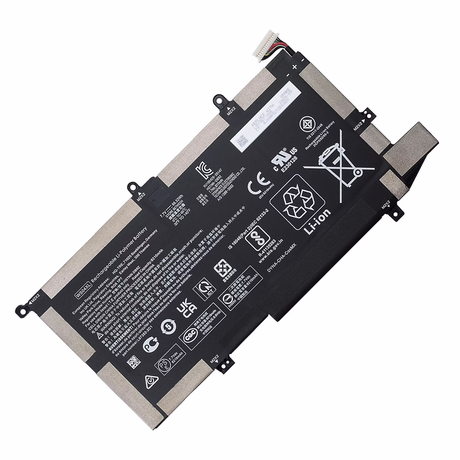 高品質のHP L97357-005 バッテリー交換用