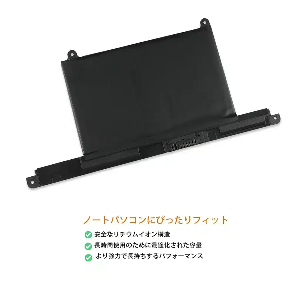 高品質の富士通 Lifebook UH75/C3 バッテリー互換【新品2年保証】