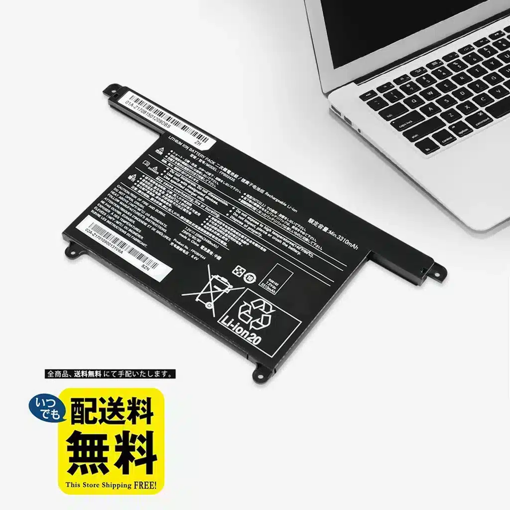 高品質の富士通 FPB0343S FPCBP544 CP777632-01 CP749821-01 LIFEBOOK UHバッテリー互換長寿命