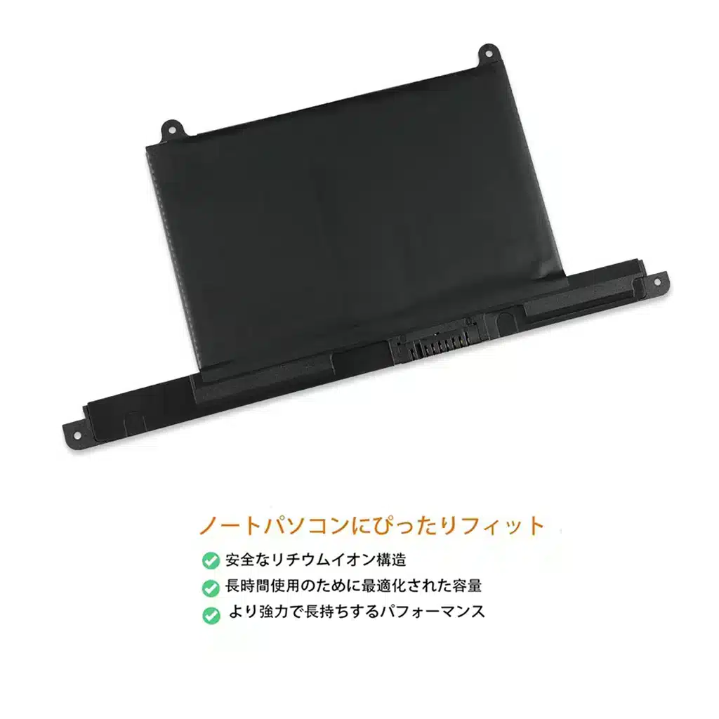 高品質の富士通 FPB0343S FPCBP544 CP777632-01 CP749821-01 LIFEBOOK UHバッテリー互換長寿命