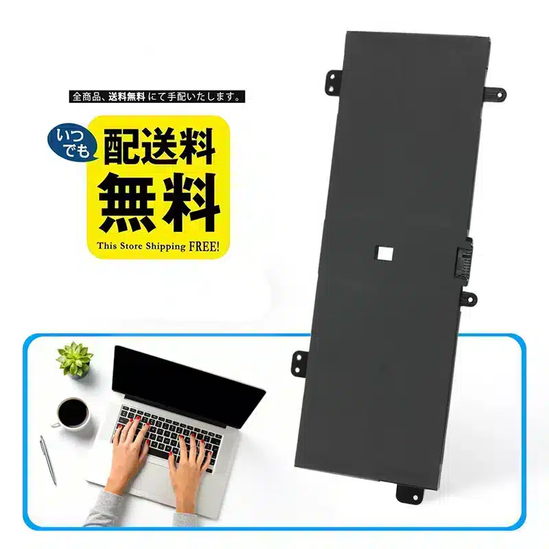 富士通 FPB0356 FPB0357 バッテリー交換長持ち