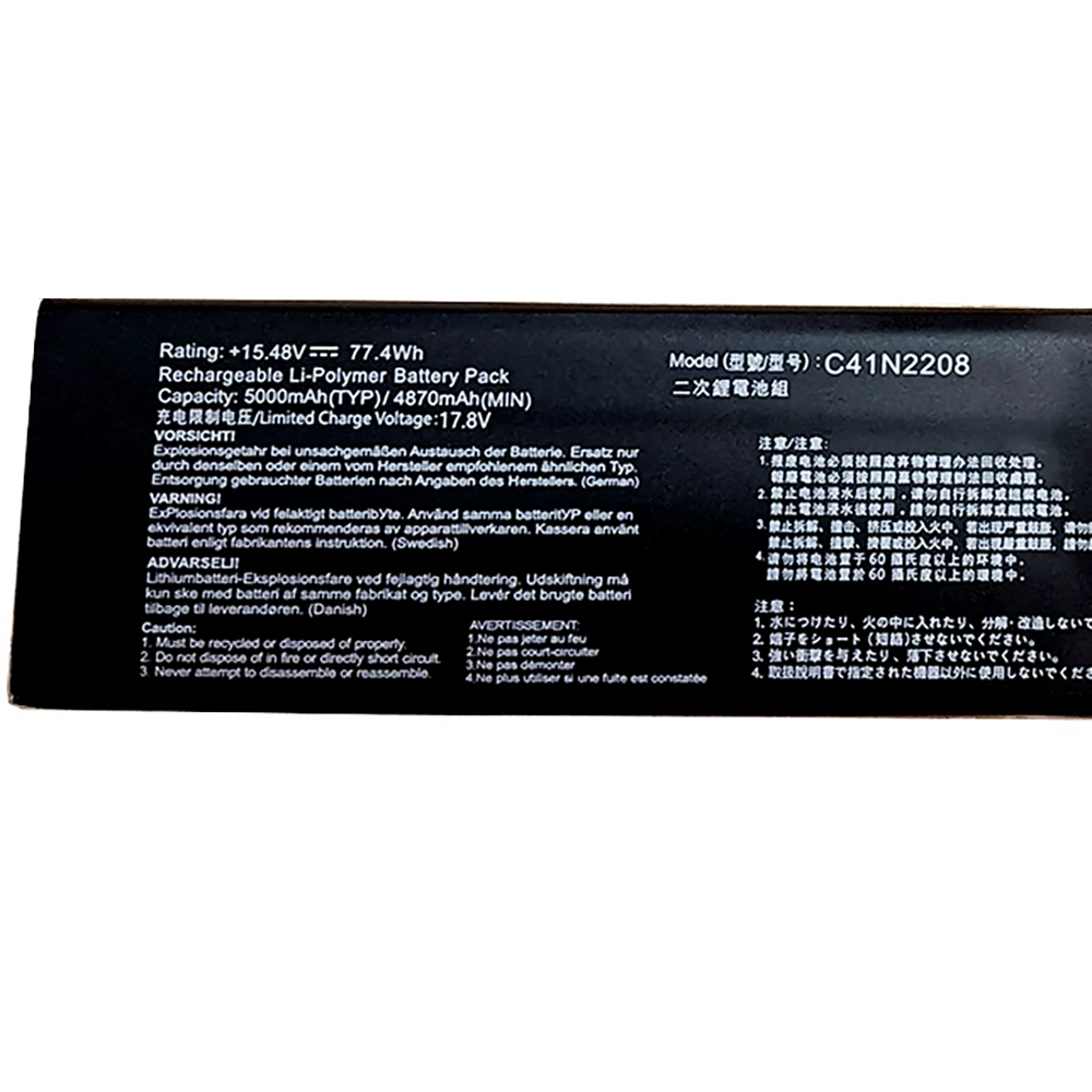 新品のAsus C41N2208 バッテリー Rog AllY CONSOLE 交換キット - 画像 (2)