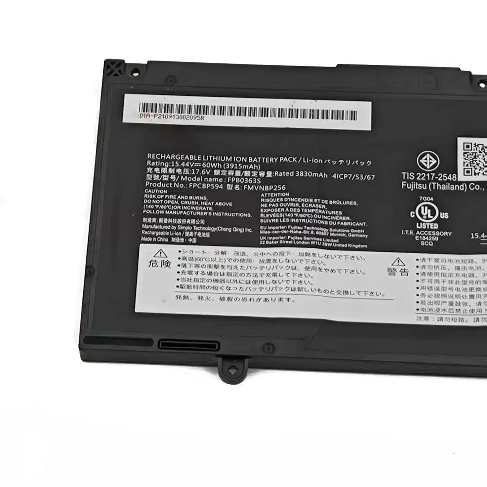 富士通 Lifebook U6312/KX U6312/J U6312/K バッテリー交換 長寿命