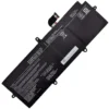高品質な東芝 PA5368U-1BRS バッテリー