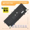 新品のAsus ZenBook 14 UM425 UM425IA UM425QA UM425UA UM425UG バッテリー
