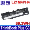 新型 Lenovo L21M4PH4 バッテリー 互換性対応
