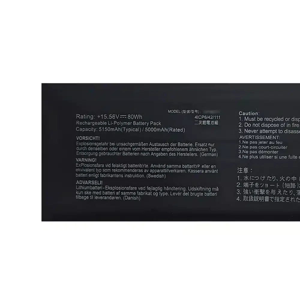 新しい Asus エイスース C41N2311 バッテリー Asus Rog Ally 交換