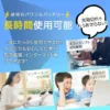 高品質富士通 Lifebook A577 A577/T A577/S A577/R バッテリー交換長寿命