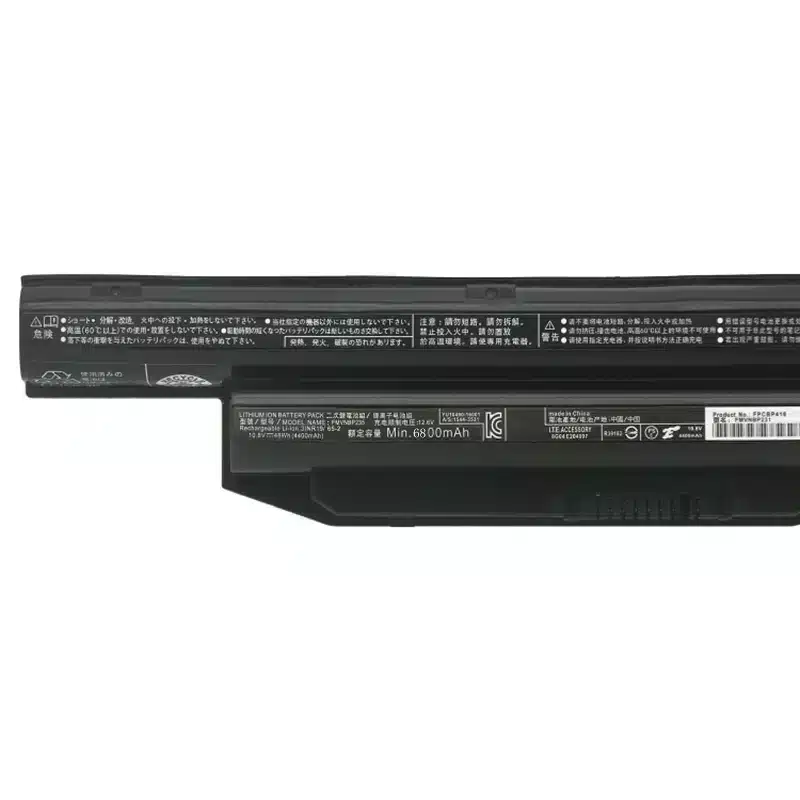 富士通LifeBook S938 S938/S S938/T S938/V S938/B バッテリー互換 - 画像 (2)