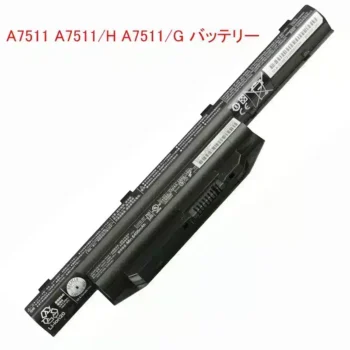 Fujitsu 富士通 Lifebook A7511 バッテリー交換長寿命