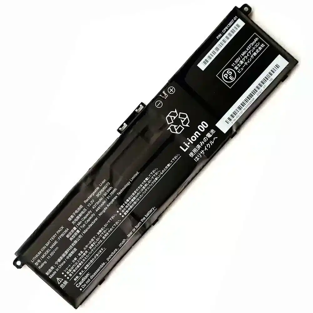 富士通 Fujitsu Lifebook AH77/H2 AH53/H2 AH50/H1 WAB/H1 バッテリー交換長寿命