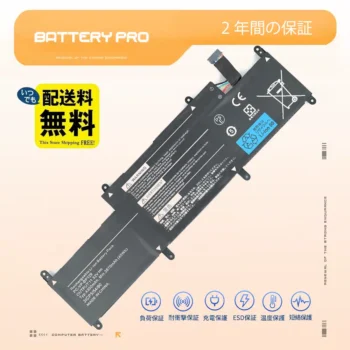 日本電気 NEC PC-VP-BP129 バッテリー激安販売