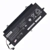 新しい Toshiba PA5097U-1BRS バッテリー 交換・長寿命