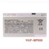 高品質のSony VGP-BPS33 バッテリー通販