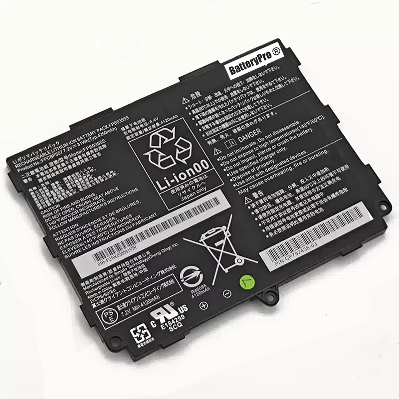 富士通 FPCBP557 バッテリー対応高品質長寿命