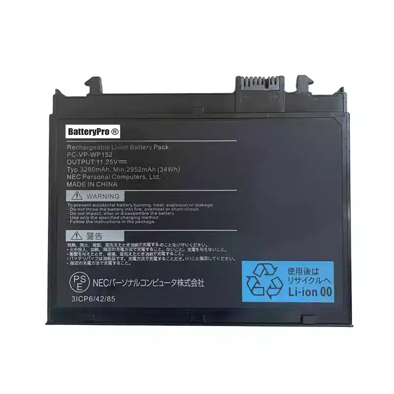 高品質NEC PC-VP-WP152 バッテリー日本電気互換品