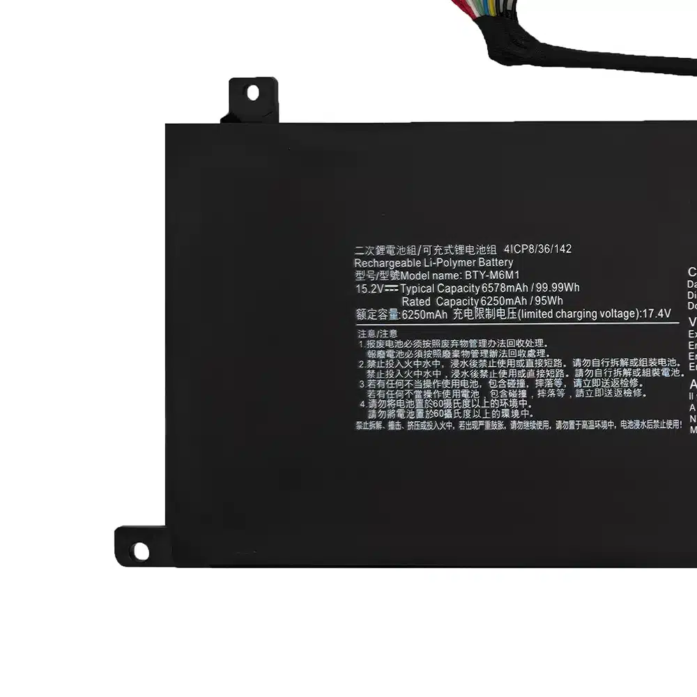 高品質 Msi BTY-M6M1 バッテリー 対応通販