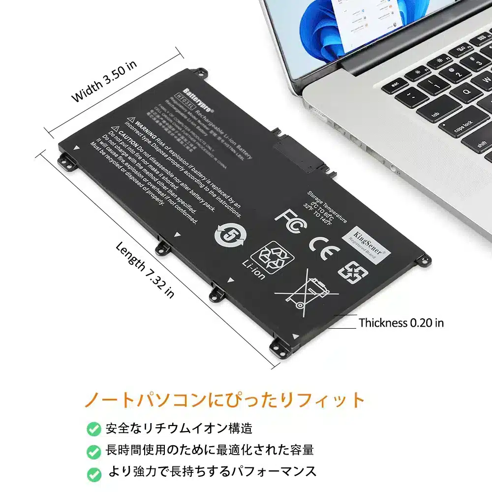 新品のHP 17-ca0000ラップトップPC バッテリー交換