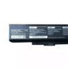 新品 NEC PC-LE150M1W LE150/R1W バッテリー激安販売