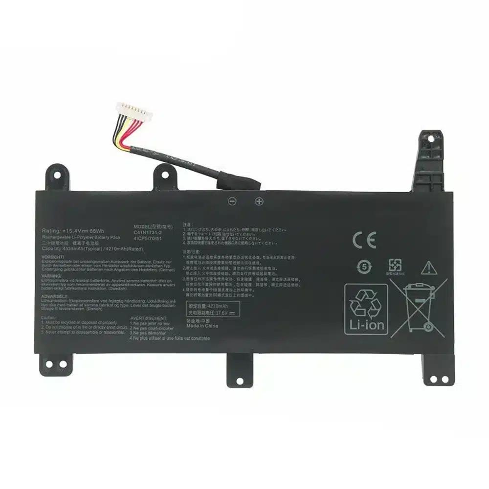 Asus ROG Strix G532LV G532LW G532LWS バッテリーの通販【新品2年保証】