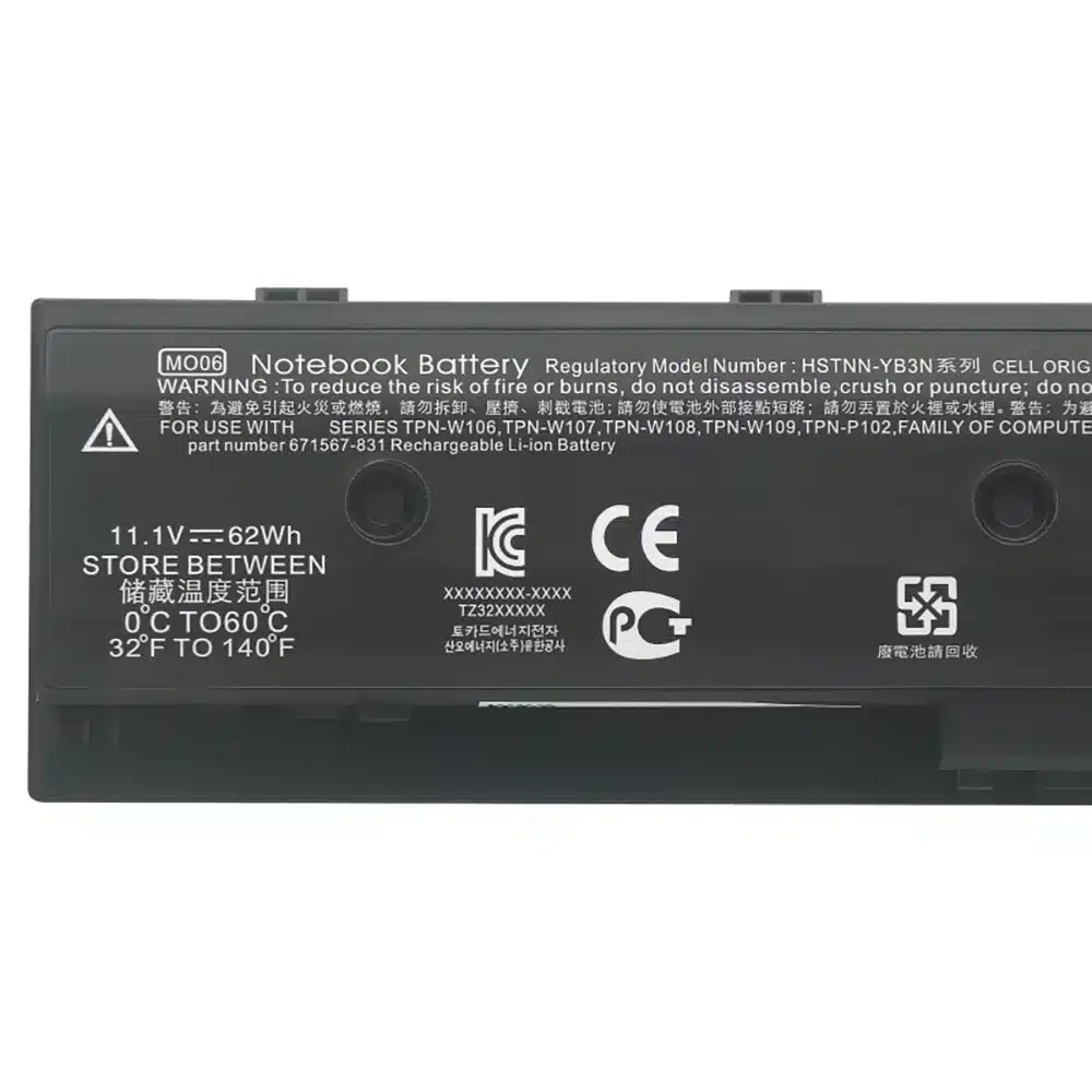HP Pavilion DV4-5000 バッテリー 電池 の通販