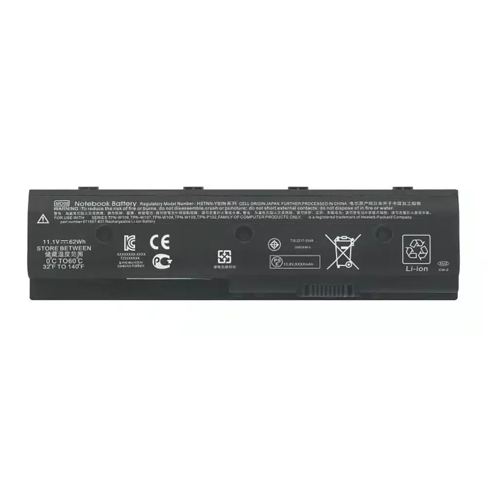 HP Pavilion DV4-5000 バッテリー 電池 の通販