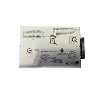 3500mAh SONY Xperia 10 II SNYSV24 バッテリー互换ー低価格