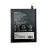 4000mAh SONY Xperia 1 II / Xperia 5 II SNYSU54 バッテリー交换