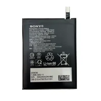 4000mAh SONY Xperia 1 II / Xperia 5 II SNYSU54 バッテリー交换