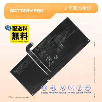 96BTA01611.38V 50.20Wh バッテリー