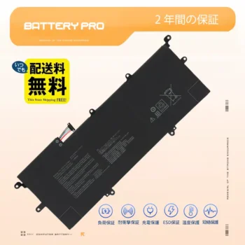 57Wh Asus C31N1714ノートPCバッテリー交換 安く
