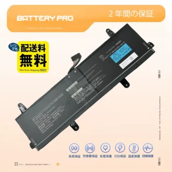 NEC PC-VP-BP157 N23SAT200 7.76V 3609mAhノートPCバッテリー