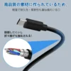 富士通 ACアダプタ 65W(Type-C接続)FMV-ACC6AT FMVACC07AT