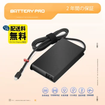 Lenovo ThinkPad 4X21H27803 ACアダプター USB Type-C 135W