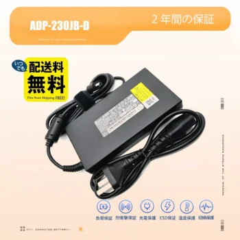 エイサー Acer ADP-230JB-D ACアダプター 230W