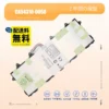 Fujitsu CA54310-0058 3.75V 30Wh バッテリー