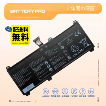 Huawei HB6081V1ECW-22A/22B/22C HLYL-WFQ9 バッテリー