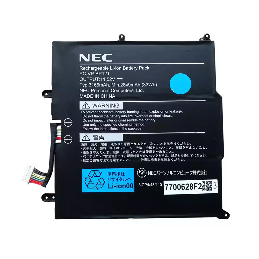 NEC PC-VP-BP121ノートPCバッテリー低価格