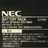 Nec PC-VP-BP80 11.1V 3160mAhノートPCバッテリーの持ちが良