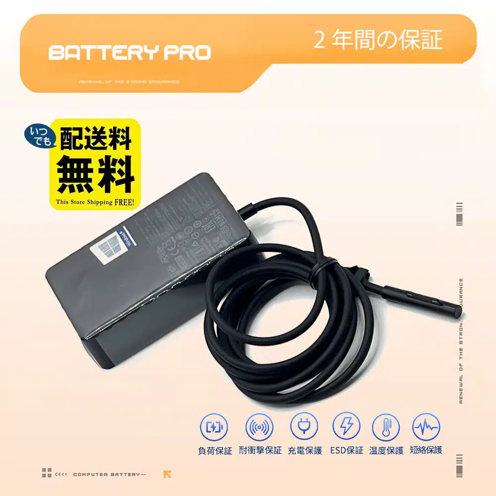 127W 15V 8A Microsoft Surface Book2 Book3 1932 ACアダプター充電器