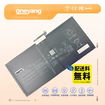高品質 Asus C21N2506 バッテリー