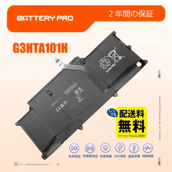 Microsoft G3HTA101H バッテリー激安販売