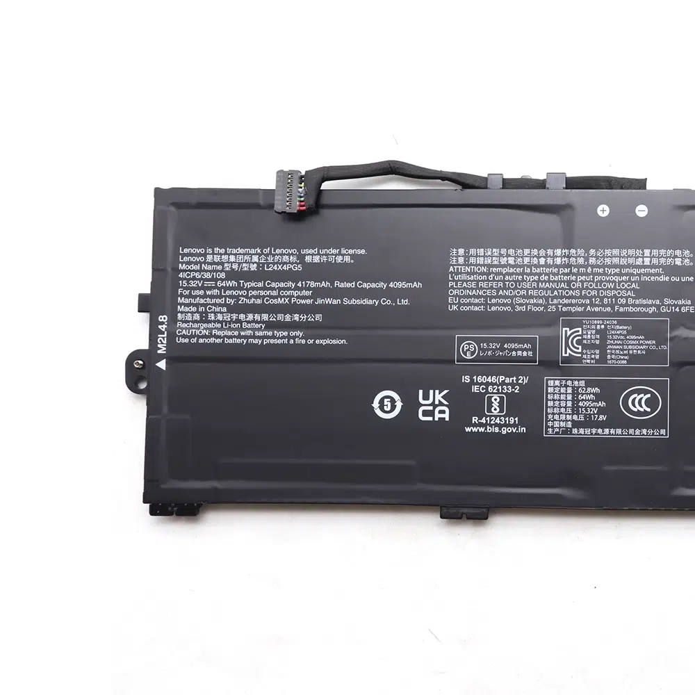 Lenovo L24D4PG5 バッテリー 【新品2年保証】 - 画像 (2)