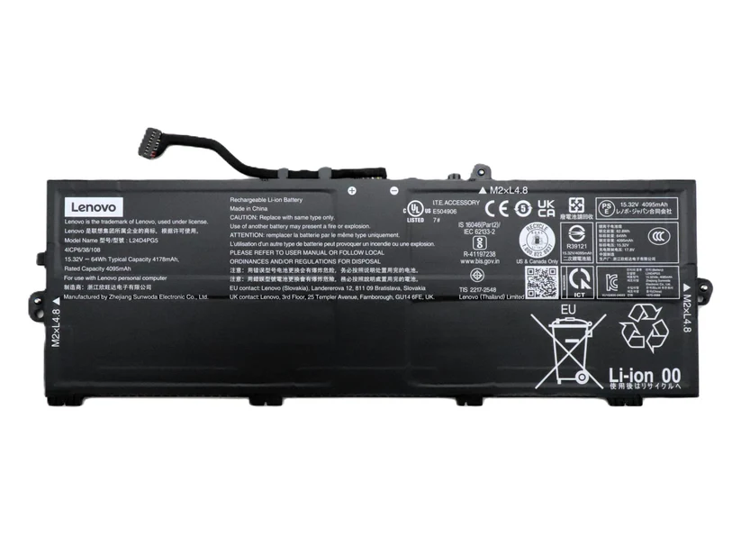 Lenovo L24D4PG5 バッテリー 【新品2年保証】