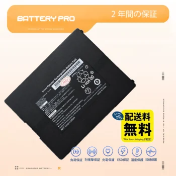 新品Nec AL1-004165-001 3.7V 7800mAh ノートPCバッテリー送料無料