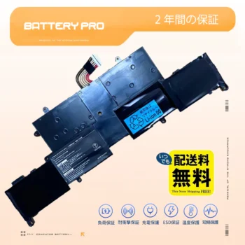 NEC PC-VP-BP86 11.1V 3000mAh バッテリー送料無料